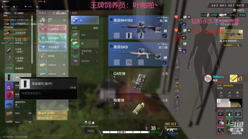 【2022-10-29 16点场】晴天QyxL：晴天：当碧波遇上星界美如画