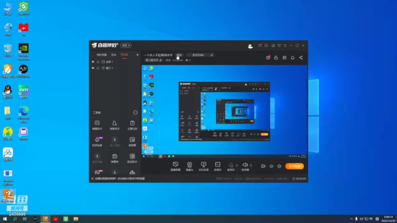 【2022-10-29 09点场】侵凌：一个杀人不眨眼得杀手