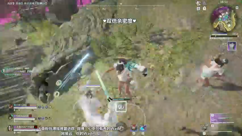【2022-10-28 22点场】WadeOvO丶：OUG战神Wade~