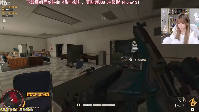 【英雄联盟】不2不叫周淑怡的精彩时刻 20221029 13点场
