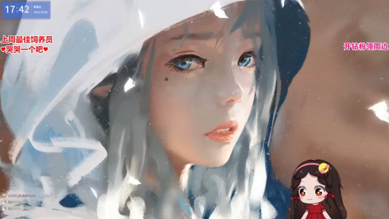 【2022-10-28 17点场】果小果是个弟弟：饿晕啦早点下咯~