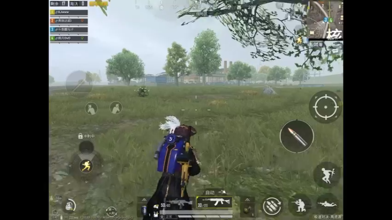 2人精彩灭队 快来看