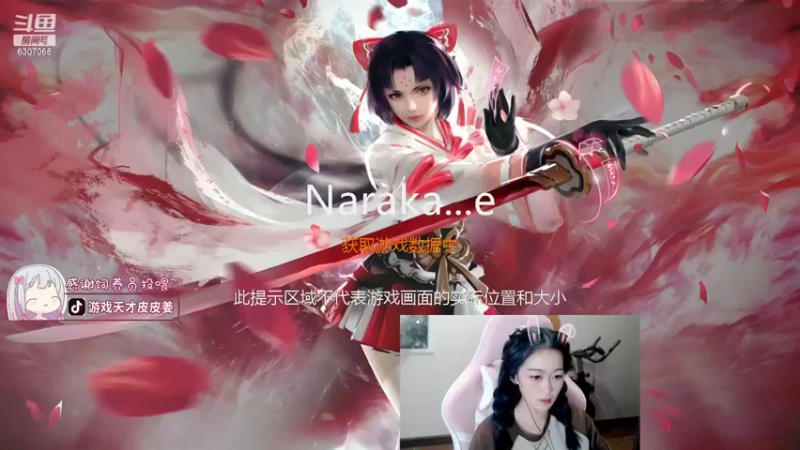 【2022-10-29 18点场】游戏天才皮皮姜：哈哈哈哈浅播一会