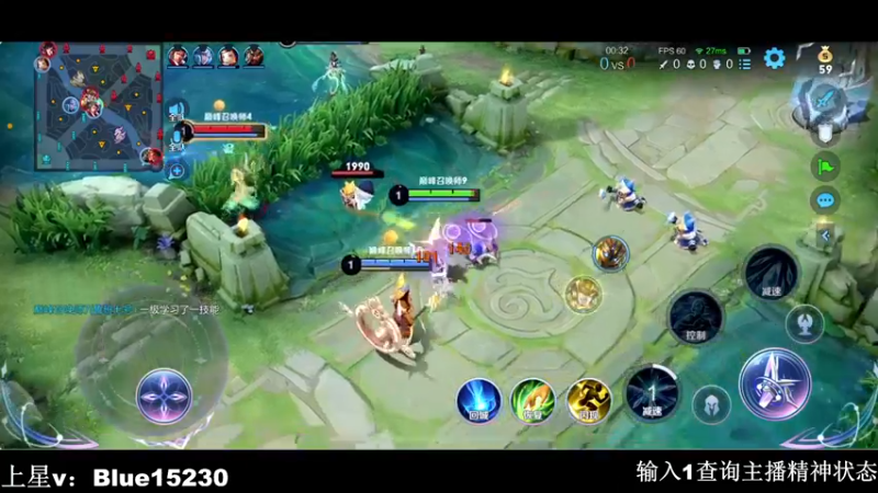 【2022-10-29 20点场】BLUE呀丶：我的国服还有希望吗