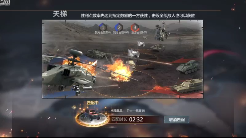 【2022-10-27 11点场】神怒布雷多：神怒布雷多的直播间