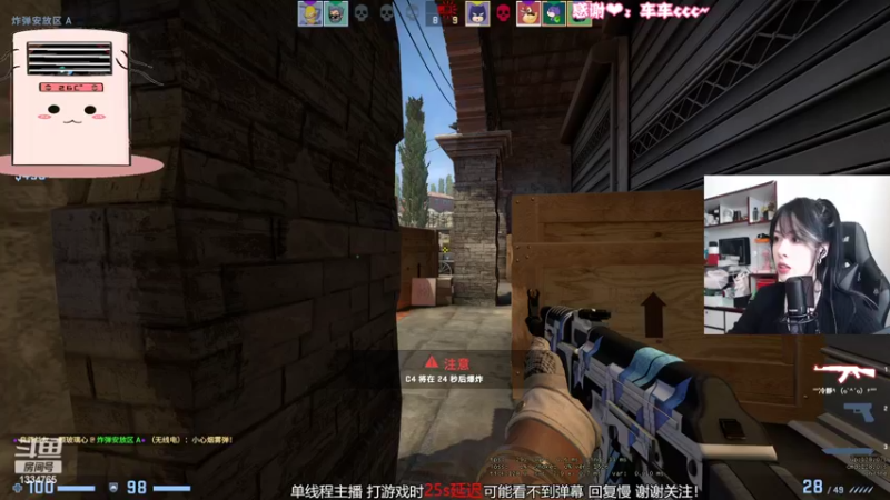 【2022-10-26 12点场】是希文吖丶：【希文】希望大家事事顺利