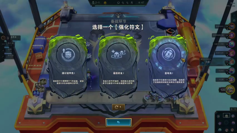 【2022-10-29 14点场】酸酸酸奶君：二台：下会儿棋!