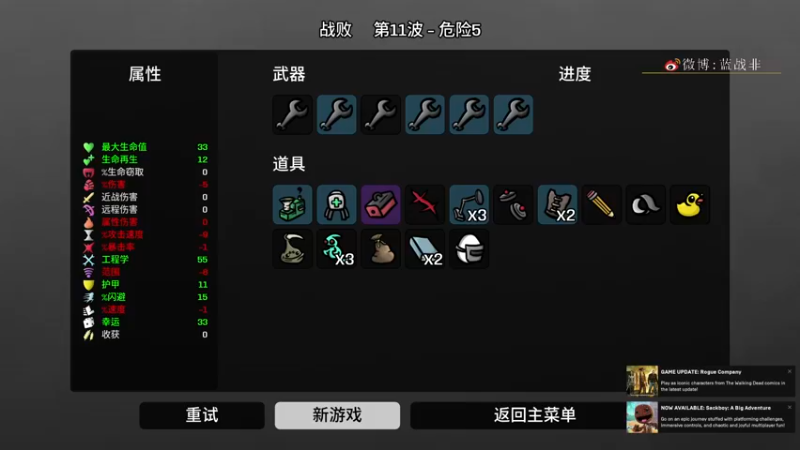 【2022-10-29 15点场】蓝战非OvO：吃鸡霸主蓝战非