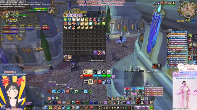 【2022-10-28 23点场】雨凡呀：【席瓦莱恩】周六25人成就团！加油冲！