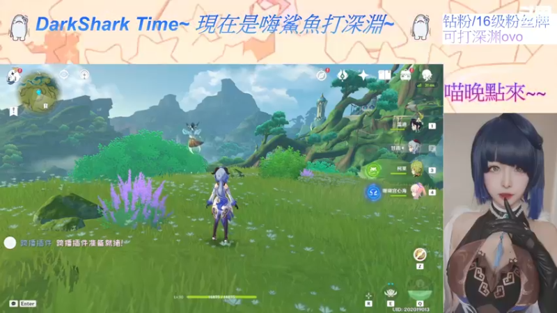 【2022-10-29 20点场】六喵喵喵丶：【萌新唠嗑下饭】喵的有趣日常