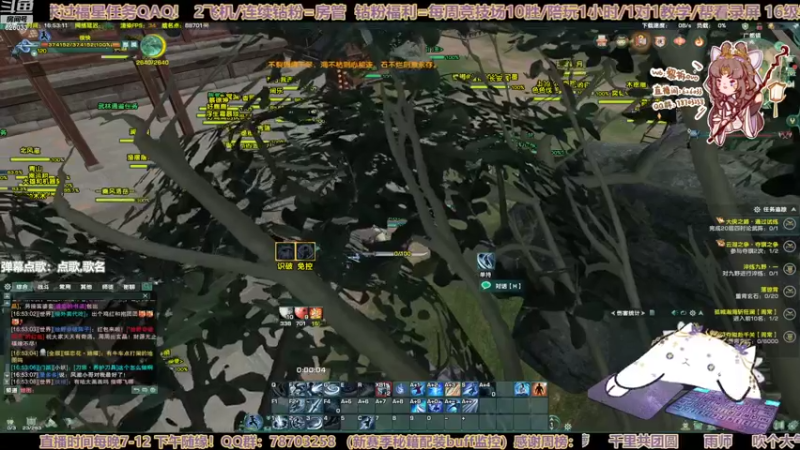 【2022-10-28 16点场】黎拆OvO：【黎拆】刀宗吃会儿鸡