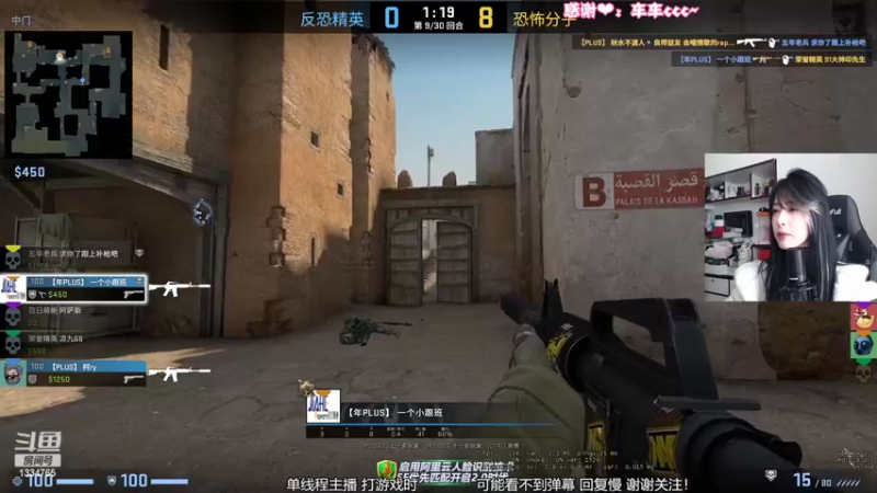 【2022-10-28 12点场】是希文吖丶：【希文】希望大家事事顺利