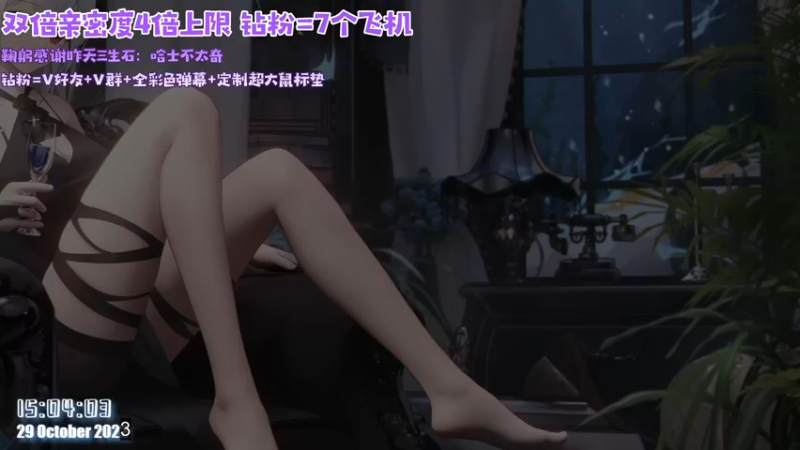 【2022-10-29 15点场】小盒子u：双倍亲密度4倍上限！