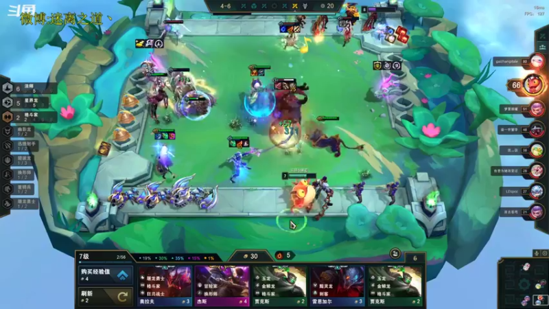 【2022-10-29 09点场】迷离之道丶：迷离劫：星界龙王