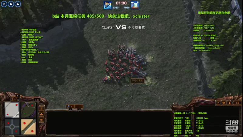 【2022-10-28 23点场】xcluster：星际酒馆，练习技术