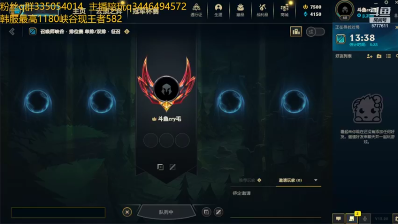 【2022-10-27 06点场】cry毛：失败总是伴随人生
