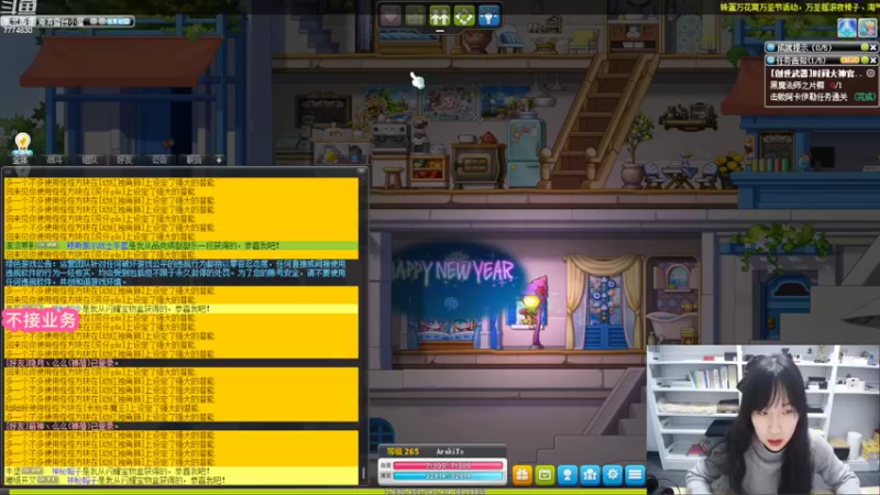 【2022-10-28 21点场】可青cola：【可青】什么都不用做10.19-11.1