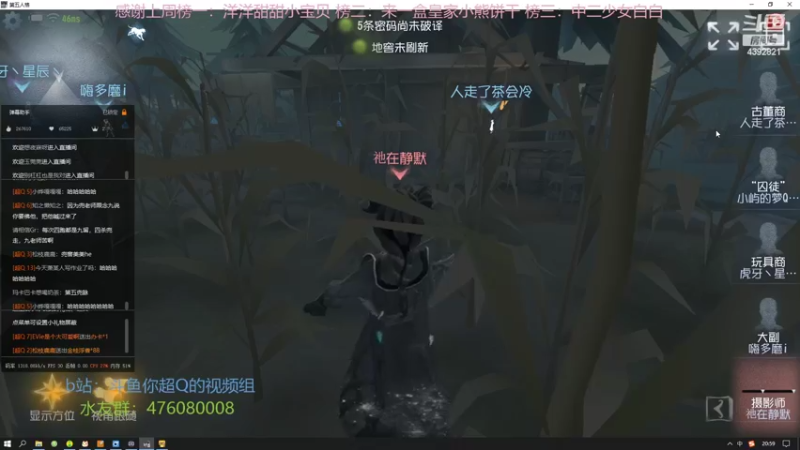 【2022-10-27 20点场】你超Q的：芜湖，看IVL了！！！