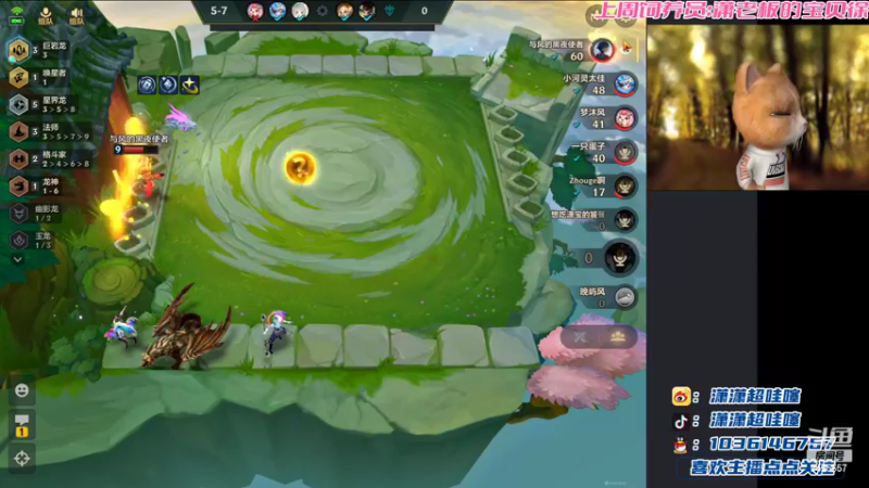 【2022-10-28 23点场】潇潇超哇噻：主动点进来 别让我求你