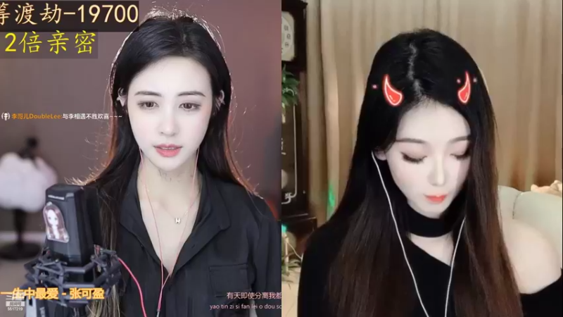 【2022-10-29 15点场】李哥儿DoubleLee：看清我再喜欢我