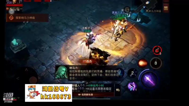【2022-10-29 10点场】紫灵z：鲨鱼代播：味儿凯姆庇护之地