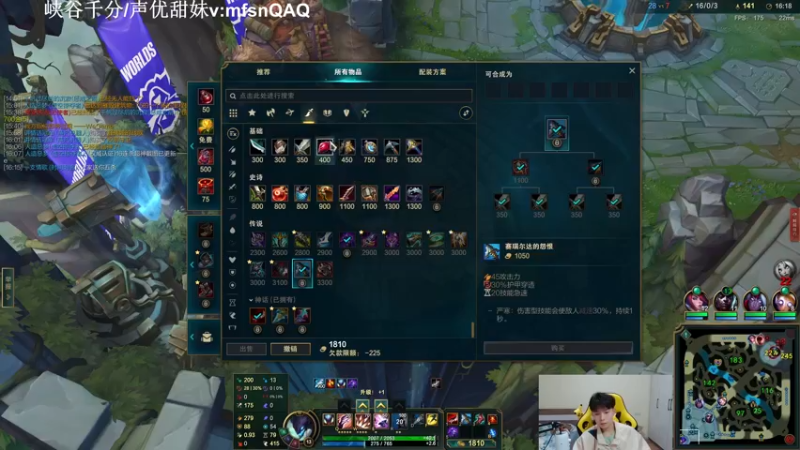 【2022-10-29 00点场】KZH盲僧：世界第一盲僧！大师教学局