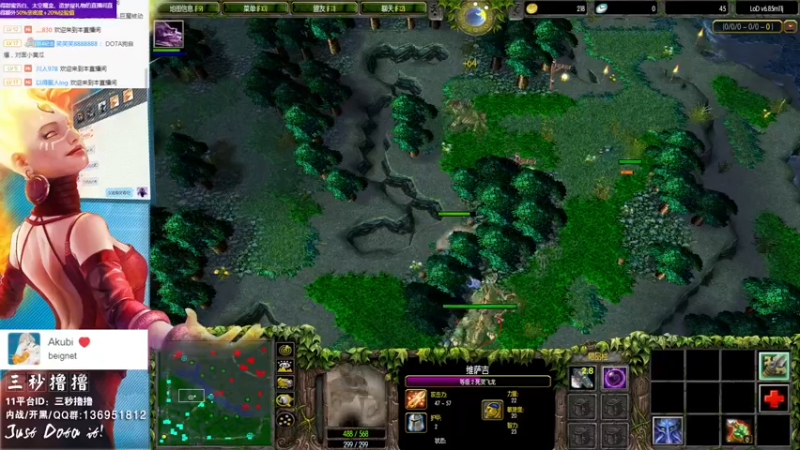 【2022-10-22 23点场】三秒丶撸撸：11平台OMG：到点了，开吹！