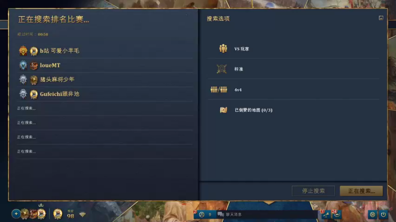 【2022-10-28 17点场】顾非池：8点解说红牛杯！