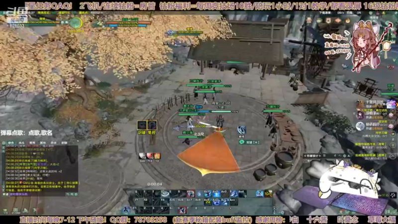 【2022-10-28 04点场】黎拆OvO：【黎拆】吃鸡