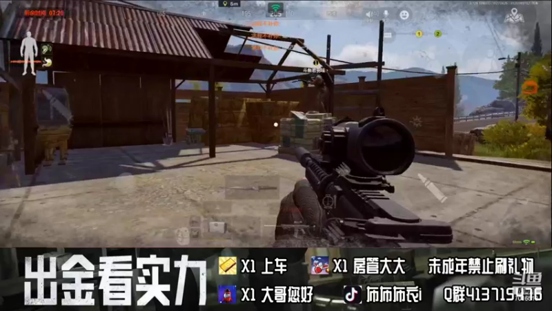 【2022-10-27 06点场】布布布衣i：【Q区】努力上班中~