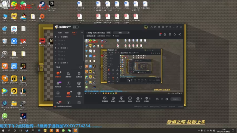 【2022-10-28 13点场】主播谎言言：【言桑】环世界1.4最新DLC最高难度