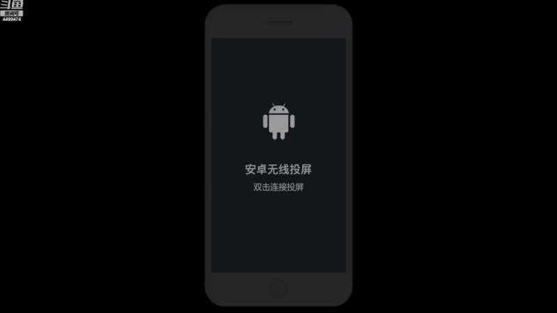 【2022-10-29 10点场】电竞信白丶：国服李白带粉 办卡上车