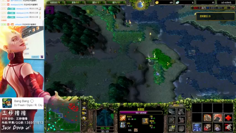 【2022-10-28 23点场】三秒丶撸撸：11平台OMG：到点了，开吹！