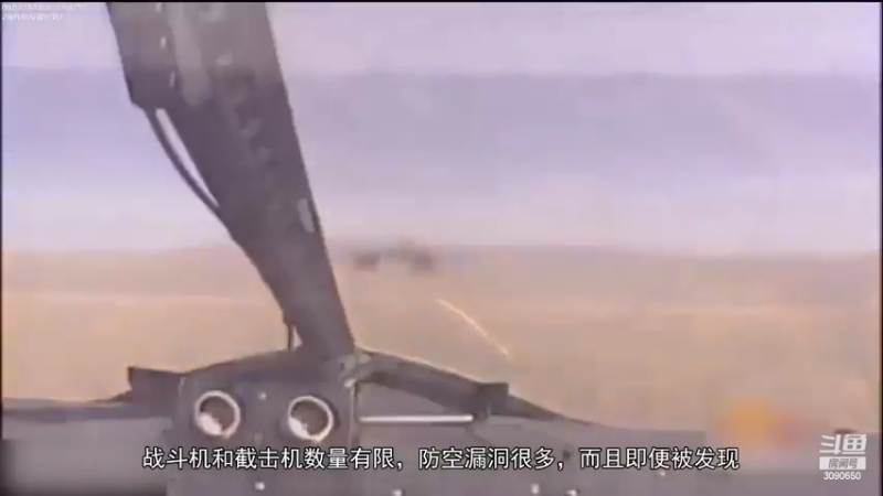 【2022-10-29 18点场】了不起我的国：解放军神器哪里来，第聂伯河找二毛！