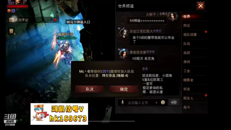 【2022-10-29 02点场】紫灵z：鲨鱼代播：味儿凯姆庇护之地