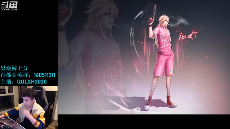 【2022-10-28 23点场】漫游kiss欢：随便玩玩 午夜雀魂！