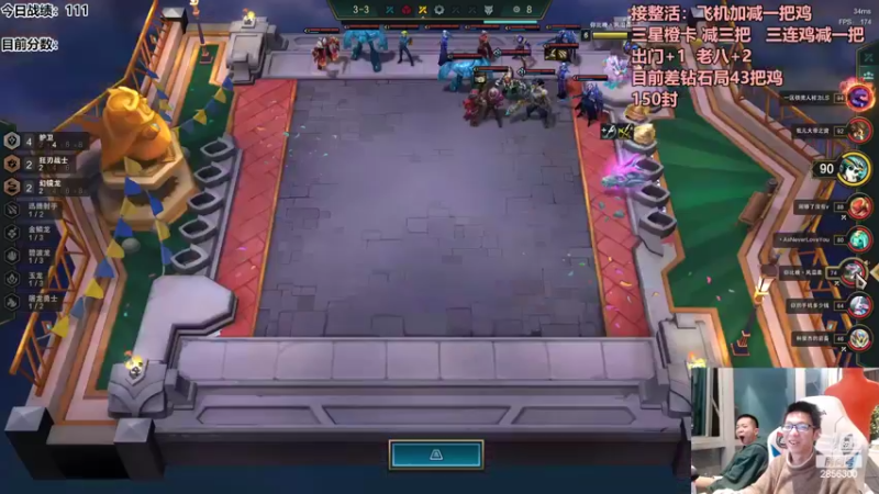 【2022-10-29 02点场】NB丶条皮兄弟：飞机+1鸡不打完不下播！