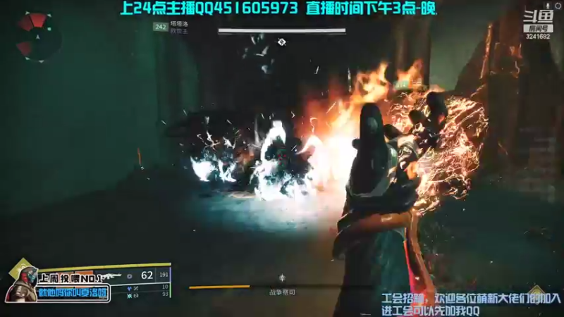 【2022-10-28 23点场】C哥说他不在乎：欢迎各位萌新和回归玩家~