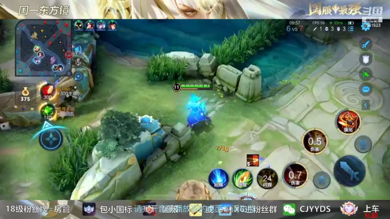 【2022-10-28 21点场】冲酱ccc：晚上好打打巅峰赛！