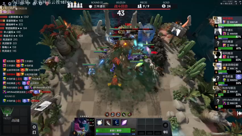 【2022-10-28 19点场】1874ooo：更新了又好像没更新