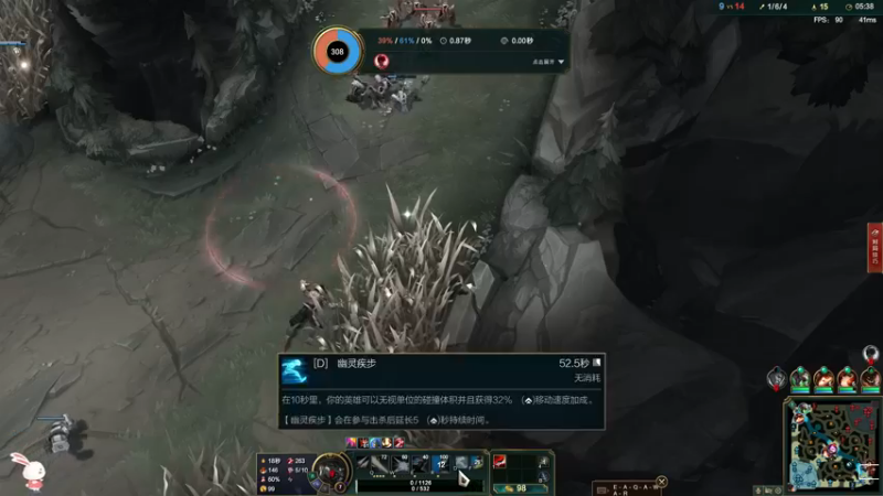 LOL卢锡安 (19)
