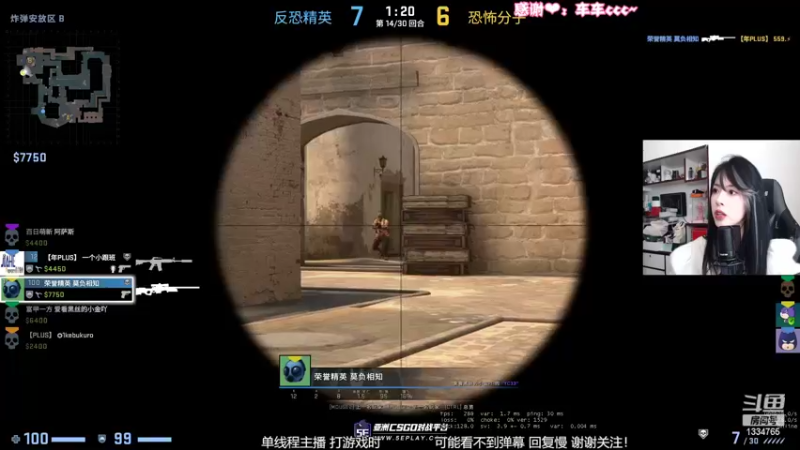 【2022-10-28 14点场】是希文吖丶：【希文】希望大家事事顺利