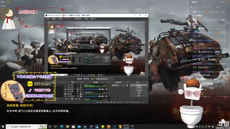 【2022-10-28 16点场】哦呦orz：【小奶团】哦买噶