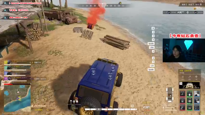 【2022-10-29 18点场】imxiaoxin：【✘-✘】钻粉④倍狂欢！