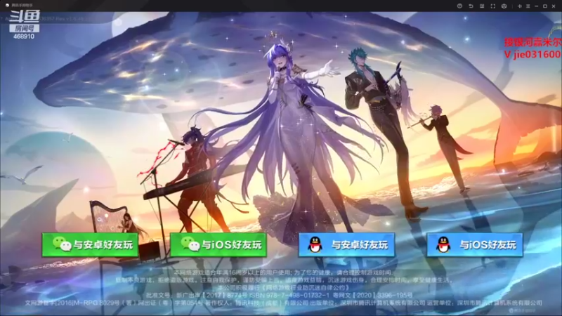 【2022-10-29 19点场】温饱思淫欲o：银河狼狈男孩