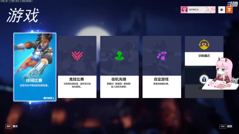 【2022-10-29 10点场】晚晚呦：【晚晚】周末愉快 •͈ᴗ•͈◞ෆ