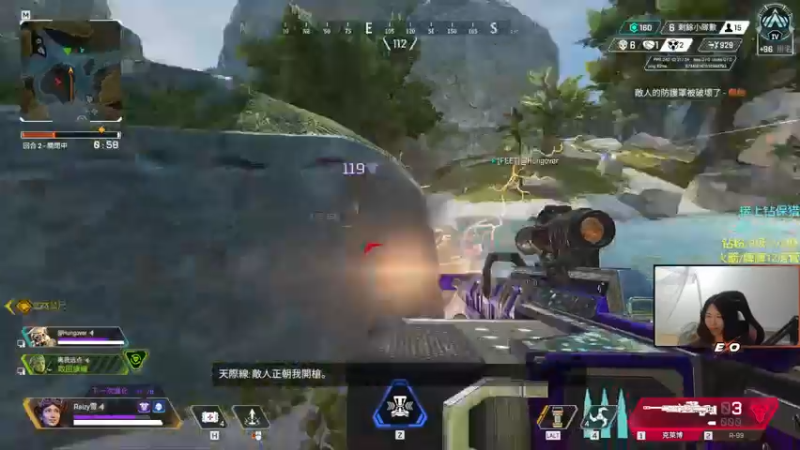 【2022-10-24 23点场】Raizy雪：11点看新赛季宣传片!