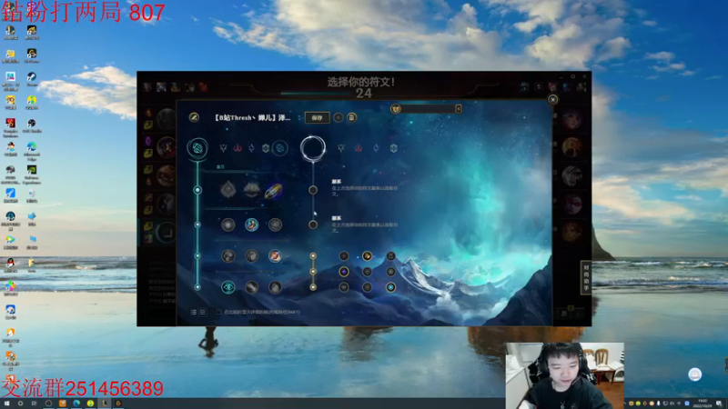 【2022-10-29 19点场】一家之猪ovo：一区宗师局 备战德杯