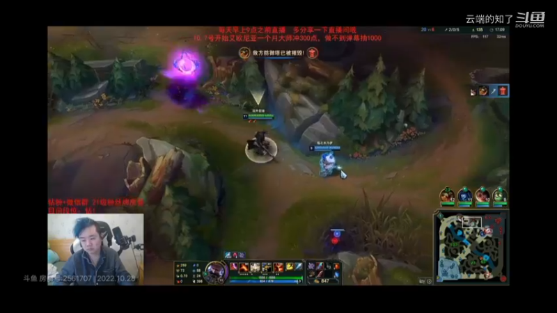 顺非牌男枪6