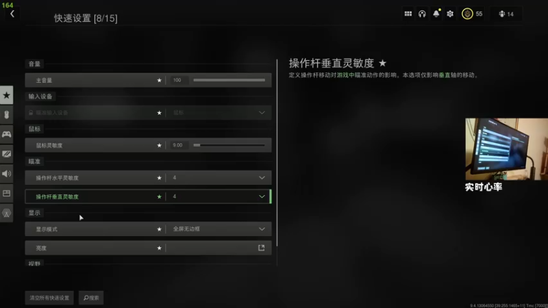 【2022-10-29 21点场】MrBB大波：《好猛的厨子》